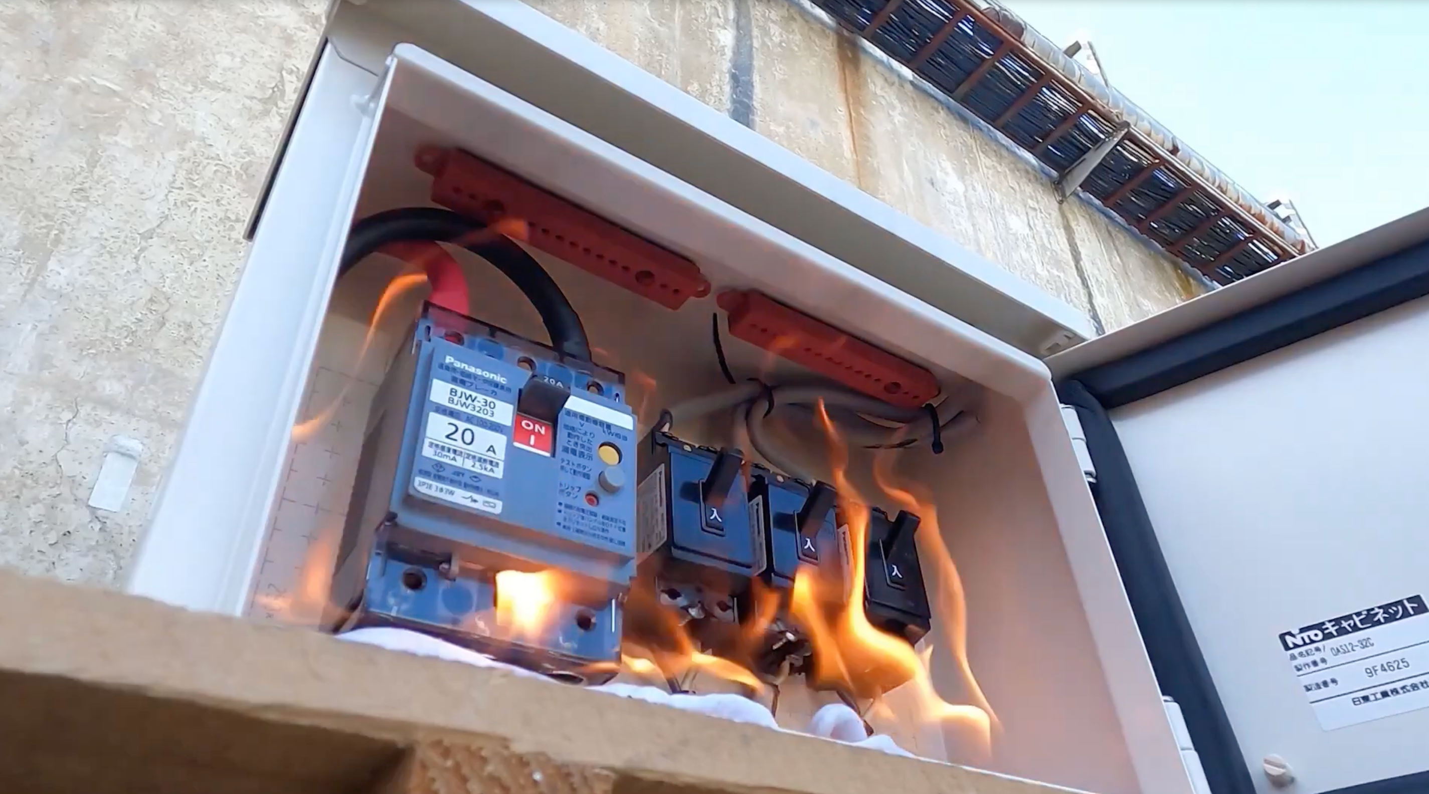 Charger la vidéo : 